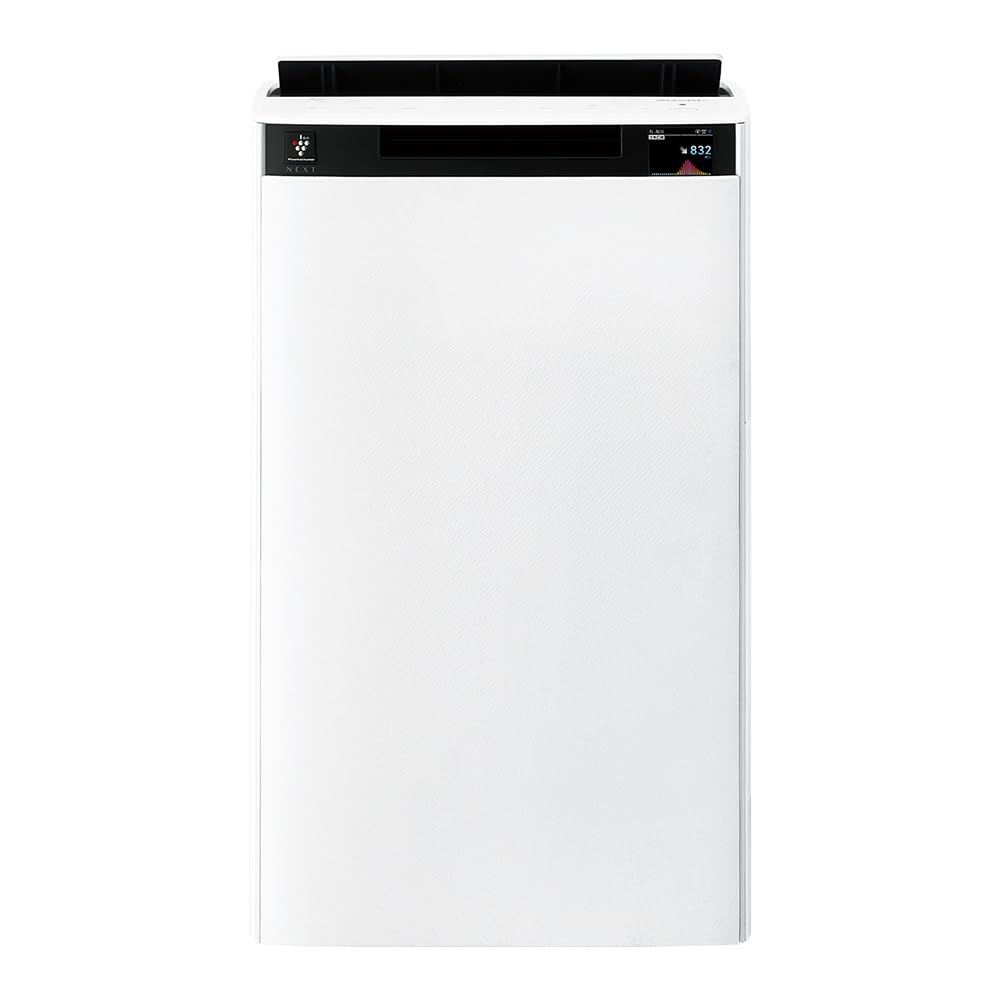 【新品未開封】SHARP KI-TX75-W プラズマクラスター NEXT SHARP（シャープ） 加湿空気清浄機 KI-SX75-W プラズマクラスターNEXT